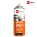 A2 INOX PREPARAT DO CZYSZCZENIA STALI NIERDZEWNEJ CLENAER 400 ML ECO CHEMICAL