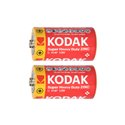 BATERIE KODAK ZINC SUPER HEAVY DUTY C LR14, 2SZT. FOLIA ORNO BATERIE KODAK ZINC SUPER HEAVY DUTY C LR14, 2SZT. FOLIA ORNO