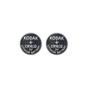 BATERIE KODAK MAX LITHIUM CR1632, 2 SZT. ORNO BATERIE KODAK MAX LITHIUM CR1632, 2 SZT. ORNO