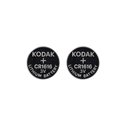 BATERIE KODAK MAX LITHIUM CR1616, 2 SZT. ORNO BATERIE KODAK MAX LITHIUM CR1616, 2 SZT. ORNO