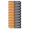 BATERIE KODAK XTRALIFE ALKALINE AA LR6, 60 SZT. ORNO BATERIE KODAK XTRALIFE ALKALINE AA LR6, 60 SZT. ORNO