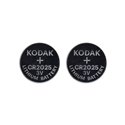BATERIE KODAK MAX LITHIUM CR2025, 2 SZT. ORNO