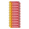 BATERIE KODAK ZINC SUPER HEAVY DUTY AAA LR03, 20 SZT. FOLIA ORNO BATERIE KODAK ZINC SUPER HEAVY DUTY AAA LR03, 20 SZT. FOLIA ORNO
