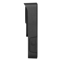 PHILIPS WELCOMEEYE CONNECT 3, ZESTAW WIDEODOMOFONOWY, 2-ŻYŁOWY, 7", WI-FI, EKRAN DOTYKOWY, 3K, RFID ORNO PHILIPS WELCOMEEYE CONNECT 3, ZESTAW WIDEODOMOFONOWY, 2-ŻYŁOWY, 7", WI-FI, EKRAN DOTYKOWY, 3K, RFID ORNO