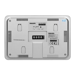 ZESTAW WIDEO DOMOFONOWY PHILIPS WELCOMEEYE TOUCH, MONITOR 7" Z PANELEM DOTYKOWYM I PAMIĘCIĄ ORNO ZESTAW WIDEO DOMOFONOWY PHILIPS WELCOMEEYE TOUCH, MONITOR 7" Z PANELEM DOTYKOWYM I PAMIĘCIĄ ORNO
