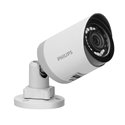 KAMERA MONITORUJĄCA PHILIPS WELCOMEEYE CAM, DO ROZBUDOWY SERII WELCOMEEYE ORNO