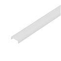 KLOSZ DO PROFILU WPUSZCZANEGO W KARTON GIPS Z SERII AD-LD-6504, 2M, POLIWĘGLAN MLECZNY ORNO KLOSZ DO PROFILU WPUSZCZANEGO W KARTON GIPS Z SERII AD-LD-6504, 2M, POLIWĘGLAN MLECZNY ORNO