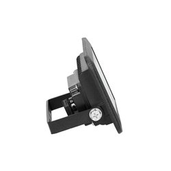 BULLED 20W NAŚWIETLACZ 1600LM, IP65, 4000K, ALUMINIUM + SZKŁO ORNO BULLED 20W NAŚWIETLACZ 1600LM, IP65, 4000K, ALUMINIUM + SZKŁO ORNO