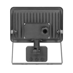 BULLED S 30W NAŚWIETLACZ Z PIR, 2400LM, IP44, 4000K, ALUMINIUM + SZKŁO ORNO BULLED S 30W NAŚWIETLACZ Z PIR, 2400LM, IP44, 4000K, ALUMINIUM + SZKŁO ORNO