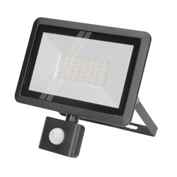 BULLED S 50W NAŚWIETLACZ Z PIR, 4000LM, IP44, 4000K, ALUMINIUM + SZKŁO ORNO BULLED S 50W NAŚWIETLACZ Z PIR, 4000LM, IP44, 4000K, ALUMINIUM + SZKŁO ORNO