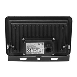 FARO LED NAŚWIETLACZ 30W, 2400LM, IP65, 4000K, ALUMINIUM + SZKŁO ORNO FARO LED NAŚWIETLACZ 30W, 2400LM, IP65, 4000K, ALUMINIUM + SZKŁO ORNO