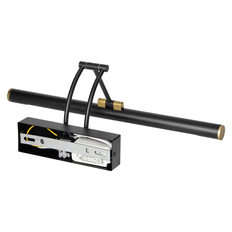 RICO LED 7W, LAMPA NAD LUSTRO, 770LM, 4000K, IP44, DŁ. 40 CM, CZARNA ORNO RICO LED 7W, LAMPA NAD LUSTRO, 770LM, 4000K, IP44, DŁ. 40 CM, CZARNA ORNO