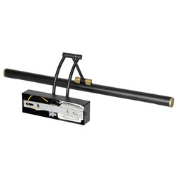 RICO LED 9W, LAMPA NAD LUSTRO, 990LM, 4000K, IP44, DŁ. 50 CM, CZARNA ORNO RICO LED 9W, LAMPA NAD LUSTRO, 990LM, 4000K, IP44, DŁ. 50 CM, CZARNA ORNO