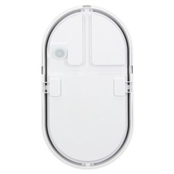 NEFRYT LED 15W, OPRAWA OGRODOWA, 1100LM, IP54, 4000K, BIAŁA ORNO NEFRYT LED 15W, OPRAWA OGRODOWA, 1100LM, IP54, 4000K, BIAŁA ORNO