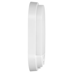 NEFRYT LED 15W, OPRAWA OGRODOWA Z CZUJNIKIEM RUCHU, 1100LM, IP54, 4000K, BIAŁA ORNO NEFRYT LED 15W, OPRAWA OGRODOWA Z CZUJNIKIEM RUCHU, 1100LM, IP54, 4000K, BIAŁA ORNO