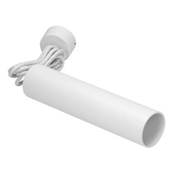 BARBRA PLR GU10 OPRAWA WISZĄCA MAX 35W, IP20, OKRĄGŁY, BIAŁY, ALUMINIUM ORNO BARBRA PLR GU10 OPRAWA WISZĄCA MAX 35W, IP20, OKRĄGŁY, BIAŁY, ALUMINIUM ORNO