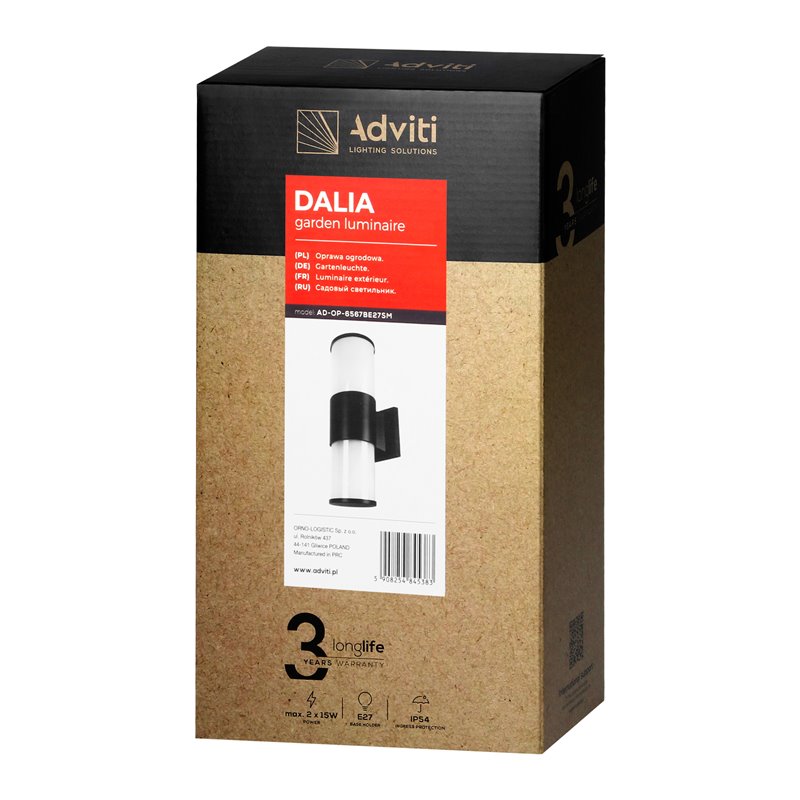 DALIA OPRAWA OGRODOWA, 2XE27, MAX. 2X15W, IP54, CZARNA ORNO DALIA OPRAWA OGRODOWA, 2XE27, MAX. 2X15W, IP54, CZARNA ORNO