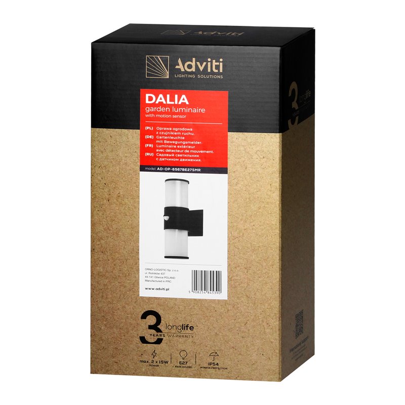 DALIA OPRAWA OGRODOWA Z CZUJNIKIEM RUCHU, 2XE27, MAX. 2X15W, IP54, CZARNA ORNO DALIA OPRAWA OGRODOWA Z CZUJNIKIEM RUCHU, 2XE27, MAX. 2X15W, IP54, CZARNA ORNO