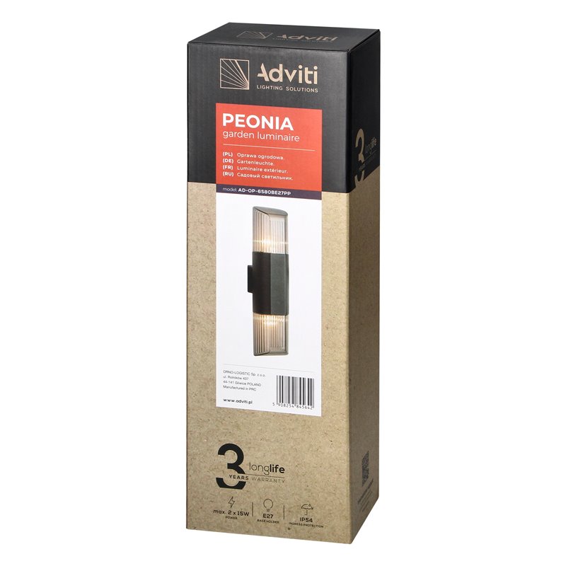 PEONIA OPRAWA OGRODOWA, 2XE27, MAX. 2X15W, IP54, CZARNA ORNO PEONIA OPRAWA OGRODOWA, 2XE27, MAX. 2X15W, IP54, CZARNA ORNO