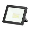 ALLED 30W NAŚWIETLACZ LED, 2300LM, IP65, 4000K, ALU+GLASS ORNO ALLED 30W NAŚWIETLACZ LED, 2300LM, IP65, 4000K, ALU+GLASS ORNO