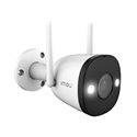 IMOU BULLET 2-D KAMERA ZEWNĘTRZNA Z SYRENĄ, 2MP, WIFI ORNO