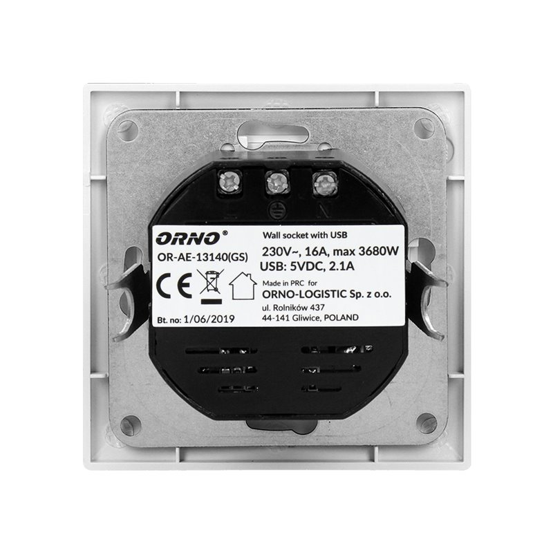 GNIAZDO POJEDYNCZE 2P+Z, USBX2, SCHUKO ORNO GNIAZDO POJEDYNCZE 2P+Z, USBX2, SCHUKO ORNO