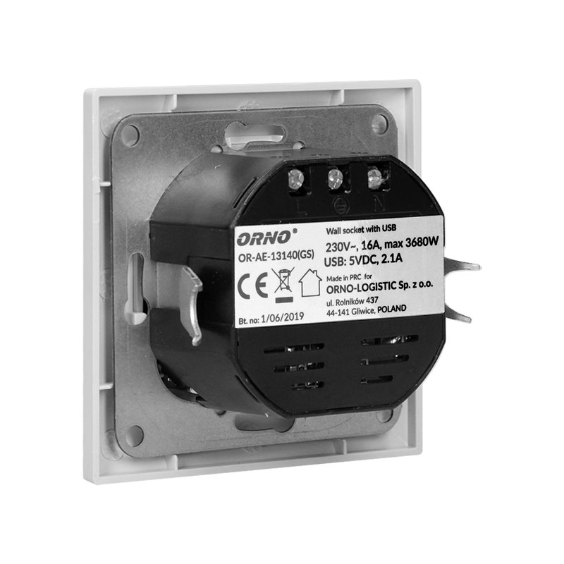 GNIAZDO POJEDYNCZE 2P+Z, USBX2, SCHUKO ORNO GNIAZDO POJEDYNCZE 2P+Z, USBX2, SCHUKO ORNO