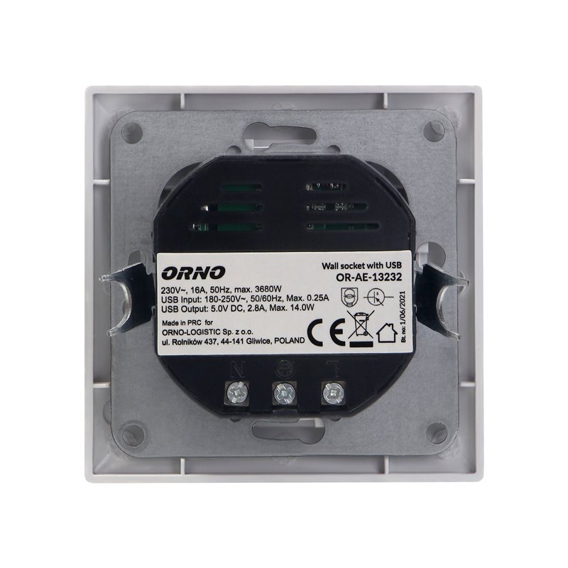 GNIAZDO POJEDYNCZE 2P+Z, USB-A + USB-C ,WYJŚCIE 5VDC MAX 2,8A ORNO GNIAZDO POJEDYNCZE 2P+Z, USB-A + USB-C ,WYJŚCIE 5VDC MAX 2,8A ORNO