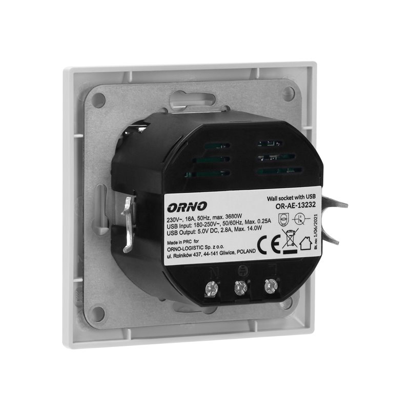 GNIAZDO POJEDYNCZE 2P+Z, USB-A + USB-C ,WYJŚCIE 5VDC MAX 2,8A ORNO GNIAZDO POJEDYNCZE 2P+Z, USB-A + USB-C ,WYJŚCIE 5VDC MAX 2,8A ORNO