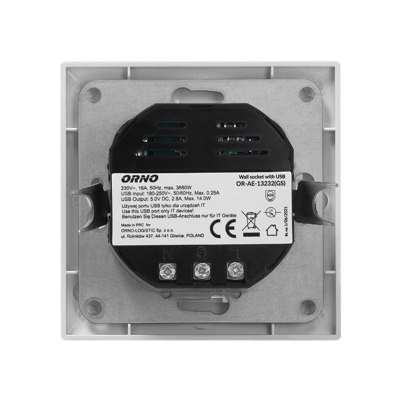 GNIAZDO POJEDYNCZE 2P+Z (SCHUKO), USB-A + USB-C, WYJŚCIE 5VDC MAX 2,8A ORNO GNIAZDO POJEDYNCZE 2P+Z (SCHUKO), USB-A + USB-C, WYJŚCIE 5VDC MAX 2,8A ORNO