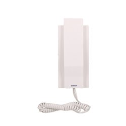 UNIFON DO ROZBUDOWY DOMOFONÓW Z SERII FORNAX, BIAŁY ORNO UNIFON DO ROZBUDOWY DOMOFONÓW Z SERII FORNAX, BIAŁY ORNO