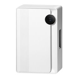 STRATIS AC, DZWONEK PRZEWODOWY ELEKTROMECHANICZNY DWUTONOWY, 230V, BIAŁY ORNO STRATIS AC, DZWONEK PRZEWODOWY ELEKTROMECHANICZNY DWUTONOWY, 230V, BIAŁY ORNO