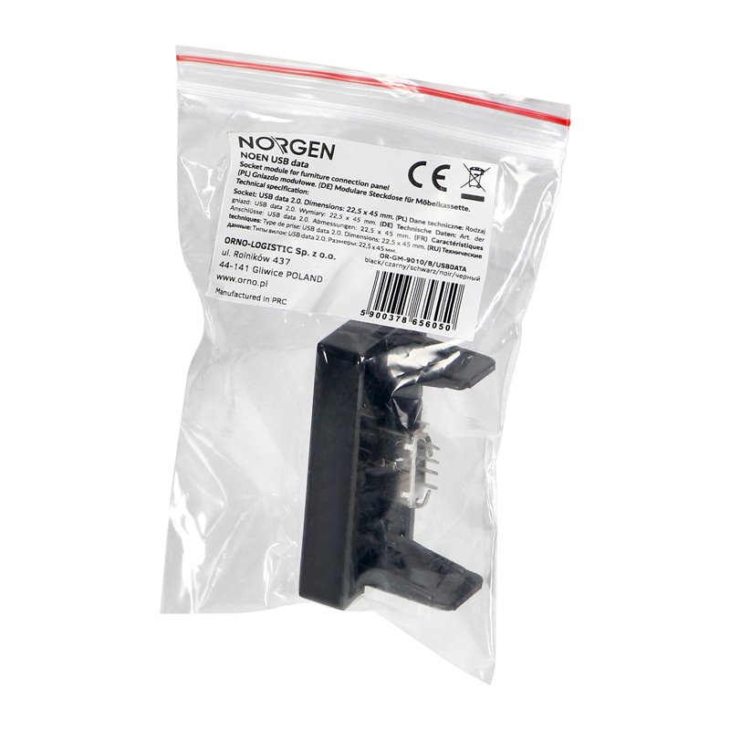 NOEN USB DATA, GNIAZDO MODUŁOWE 22,5X45MM USB DATA 2.0, CZARNE ORNO NOEN USB DATA, GNIAZDO MODUŁOWE 22,5X45MM USB DATA 2.0, CZARNE ORNO