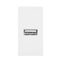 NOEN USB, PORT MODUŁOWY 22,5X45MM Z ŁADOWARKĄ USB, 2,1A 5V DC, BIAŁY ORNO NOEN USB, PORT MODUŁOWY 22,5X45MM Z ŁADOWARKĄ USB, 2,1A 5V DC, BIAŁY ORNO
