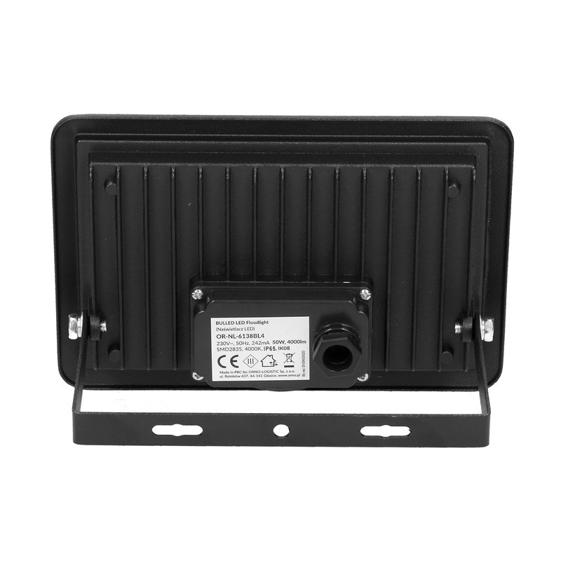 BULLED 50W NAŚWIETLACZ 4000LM, IP65, 4000K, ALU+SZKŁO ORNO BULLED 50W NAŚWIETLACZ 4000LM, IP65, 4000K, ALU+SZKŁO ORNO