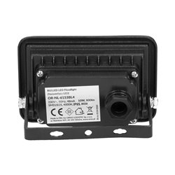 BULLED 10W NAŚWIETLACZ 800LM, IP65, 4000K, ALU+SZKŁO ORNO BULLED 10W NAŚWIETLACZ 800LM, IP65, 4000K, ALU+SZKŁO ORNO