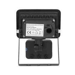 BULLED S 10W NAŚWIETLACZ Z PIR, 800LM, IP44, 4000K, ALU+SZKŁO ORNO BULLED S 10W NAŚWIETLACZ Z PIR, 800LM, IP44, 4000K, ALU+SZKŁO ORNO