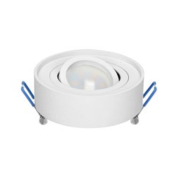 SORMUS R RAMKA DEKORACYJNA OPRAWY PUNKTOWEJ, MR16/GU10 MAX 50W, REGULOWANA, KOŁO, BIAŁA ORNO SORMUS R RAMKA DEKORACYJNA OPRAWY PUNKTOWEJ, MR16/GU10 MAX 50W, REGULOWANA, KOŁO, BIAŁA ORNO