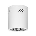 KORIN 16, OPRAWA TYPU DOWNLIGHT, 60W, E27, STAL, BIAŁA ORNO KORIN 16, OPRAWA TYPU DOWNLIGHT, 60W, E27, STAL, BIAŁA ORNO