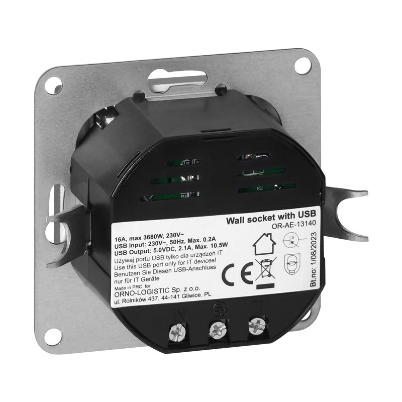 GNIAZDO POJEDYNCZE P/T 2P+Z Z ŁADOWARKĄ PEARL, 16A, 250V, PT-16P/USB, ANTRACYT ORNO GNIAZDO POJEDYNCZE P/T 2P+Z Z ŁADOWARKĄ PEARL, 16A, 250V, PT-16P/USB, ANTRACYT ORNO