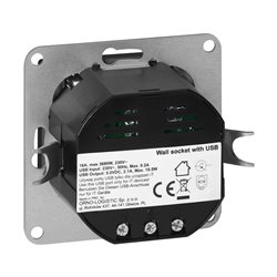 GNIAZDO POJEDYNCZE P/T 2P+Z Z ŁADOWARKĄ PEARL, 16A, 250V, PT-16P/USB, CZARNY ORNO GNIAZDO POJEDYNCZE P/T 2P+Z Z ŁADOWARKĄ PEARL, 16A, 250V, PT-16P/USB, CZARNY ORNO