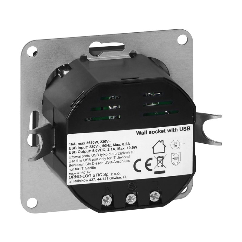 GNIAZDO POJEDYNCZE P/T 2P+Z Z ŁADOWARKĄ PEARL, 16A, 250V, PT-16P/USB, CZARNY ORNO GNIAZDO POJEDYNCZE P/T 2P+Z Z ŁADOWARKĄ PEARL, 16A, 250V, PT-16P/USB, CZARNY ORNO