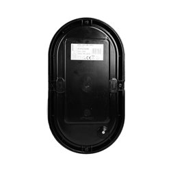 OPAL LED 14W, OPRAWA OGRODOWA, 1000LM, IP54, 4000K, GŁADKA ORNO OPAL LED 14W, OPRAWA OGRODOWA, 1000LM, IP54, 4000K, GŁADKA ORNO