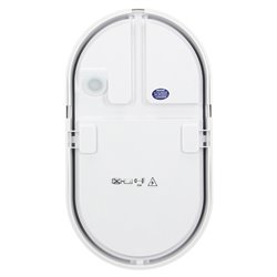 NEFRYT LED 10W, OPRAWA OGRODOWA, 800LM, IP54, 4000K, BIAŁA ORNO NEFRYT LED 10W, OPRAWA OGRODOWA, 800LM, IP54, 4000K, BIAŁA ORNO