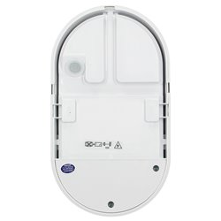 NEFRYT LED 10W, OPRAWA OGRODOWA Z CZUJNIKIEM RUCHU 140ST, 850LM, IP54, 4000K, BIAŁA ORNO NEFRYT LED 10W, OPRAWA OGRODOWA Z CZUJNIKIEM RUCHU 140ST, 850LM, IP54, 4000K, BIAŁA ORNO