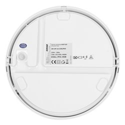 AGAT LED 10W, OPRAWA OGRODOWA, 800LM, IP54, 4000K, BIAŁA ORNO AGAT LED 10W, OPRAWA OGRODOWA, 800LM, IP54, 4000K, BIAŁA ORNO