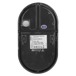 NEFRYT LED 15W, OPRAWA OGRODOWA, 1100LM, IP54, 4000K, CZARNA ORNO NEFRYT LED 15W, OPRAWA OGRODOWA, 1100LM, IP54, 4000K, CZARNA ORNO
