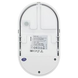 NEFRYT LED 15W, OPRAWA OGRODOWA Z CZUJNIKIEM RUCHU, 1100LM, IP54, 4000K, BIAŁA ORNO NEFRYT LED 15W, OPRAWA OGRODOWA Z CZUJNIKIEM RUCHU, 1100LM, IP54, 4000K, BIAŁA ORNO