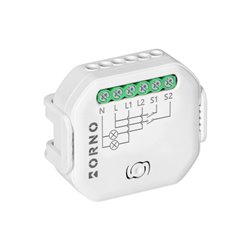 PRZEKAŹNIK DOPUSZKOWY 2-KANAŁOWY TUYA SMART WI-FI+BLE ORNO PRZEKAŹNIK DOPUSZKOWY 2-KANAŁOWY TUYA SMART WI-FI+BLE ORNO