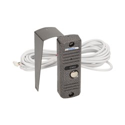 ZESTAW WIDEODOMOFONOWY "PIN HOLE", LIBER MEMO 4,3" ORNO ZESTAW WIDEODOMOFONOWY "PIN HOLE", LIBER MEMO 4,3" ORNO